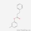 3-Phenylpropionic Acid-501-52-0-Benzylacetic Acid